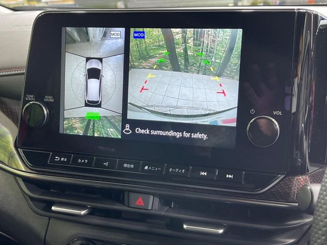 �y�A���E���h�r���[���j�^�[�z��p�̃J�����ɂ��A�ォ�猩���낵���悤�Ȏ��_��360�x�N���}�̎��͂��m�F���邱�Ƃ��ł��܂������p�������m�F���₷���A�����ꏊ�ł̐؂�Ԃ��⒓�Ԃ��X���[�Y�ɍs���܂��B