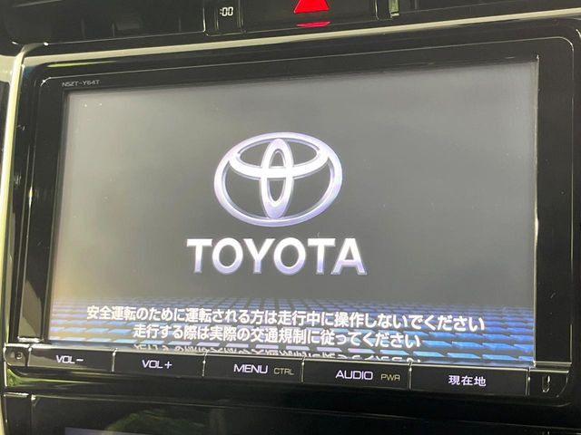 �y����9�C���`�i�r�z�l�C�̏����i�r�𑕔��B�I�[�f�B�I�@�\���[�����Ă���ABluetooth�ڑ�����΂������̃X�}�z��MP3�v���C���[�̉��y���Đ��\!�����̉^�]������Ɋy�����Ȃ�܂�!!