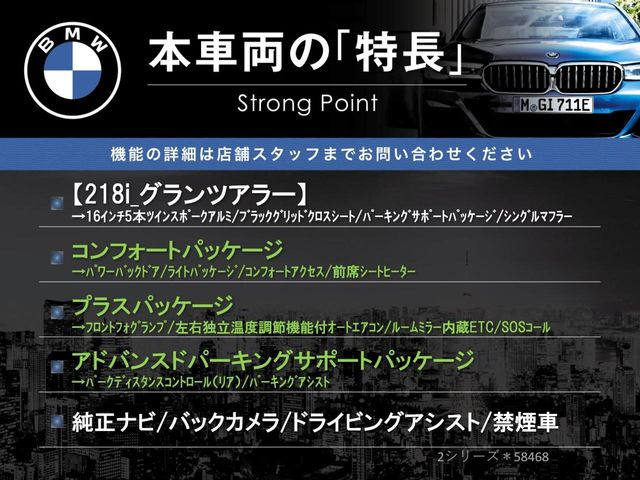 �{�ԗ��̎�ȓ������܂Ƃ߂܂����B��L�̑��ɂ����`��������Ȃ����͂��������܂��B���񂨋C�y�ɂ��₢���킹�������B