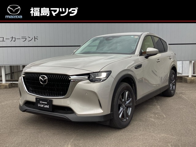 CX-603.3 XD Sパッケージ ディーゼル
