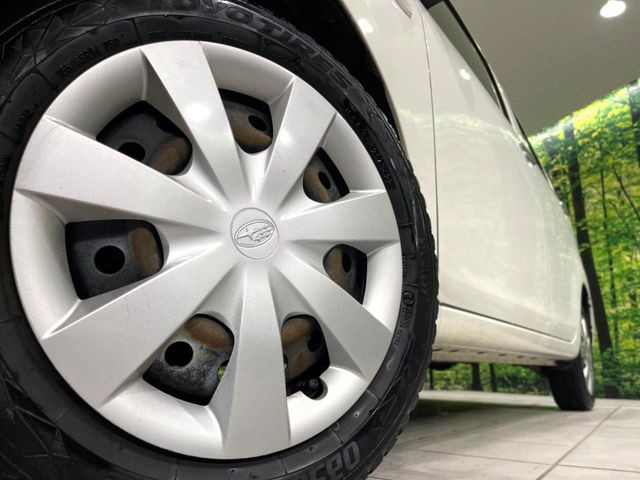 �y����14�C���`�X�`�[���z�C�[���z�l�N�X�e�[�W�ł́w�ЊO�A���~�z�C�[���x���D�]������!�L���u�����h���炨�l�ł��ȃA���~�܂ŕ��L������Ēv���܂���X�^�b�h���X�^�C������舵���Ă���܂��̂ł��C��������!