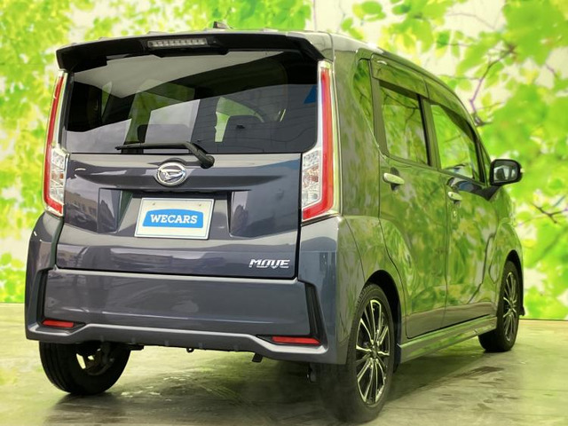 ムーヴカスタムX スペシャル