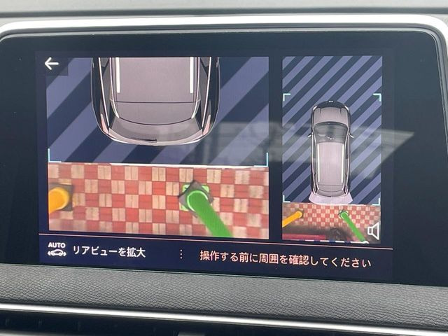 ���o�b�N�J����:�֗��ȁy�o�b�N�J�����z�ň��S�m�F���ł��܂��B���Ԃ����ȕ��ɂ��I�X�X���ȕ֗��@�\�ł��B