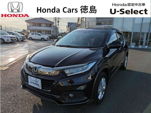 ヴェゼル1.5 ハイブリッド X