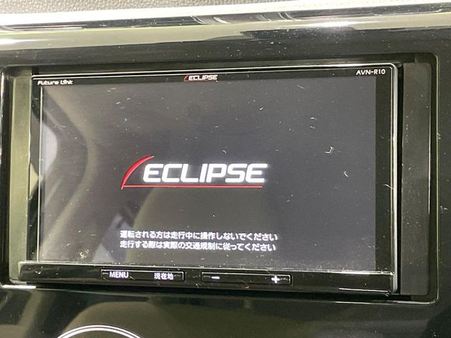 �y�i�r�Q�[�V�����z�g���₷���i�r�ŖړI�n�܂ł�������ē����Ă���܂��B�e��I�[�f�B�I�Đ��@�\���[�����Ă���A���Ԃ̉^�]������Ɋy�����Ȃ�܂�!!