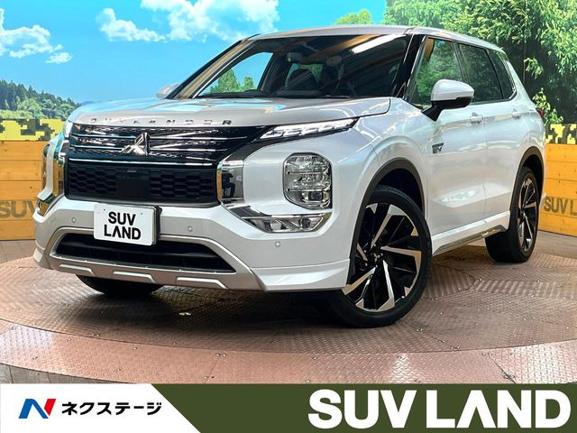 アウトランダーPHEV 2.4 P 4WD