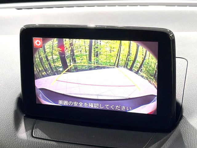 �y�o�b�N�J�����z���Ԏ��Ɍ�������A���^�C���f���Ŋm�F�ł��܂��B��^���Ǝ{�݂◧�̒��ԏ�ł̒��Ԏ���A��Ԃ̃o�b�N���ɑ劈��!�^�]�X�L���Ɋւ�炸�A����K�{�ƂȂ��������̂ЂƂł�!