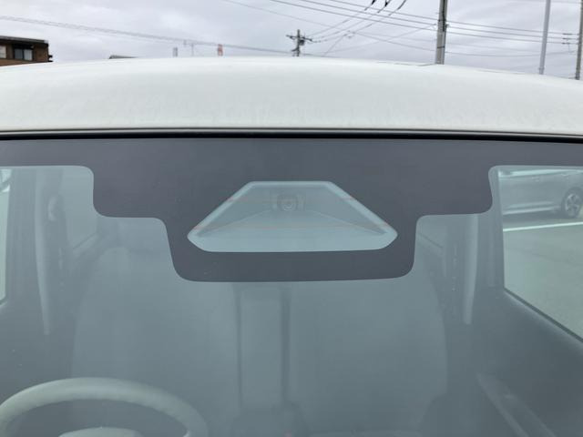 ワゴンRスマイルハイブリッド(HYBRID) X