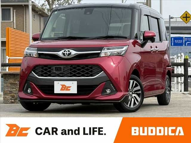 タンク1.0 カスタム G S