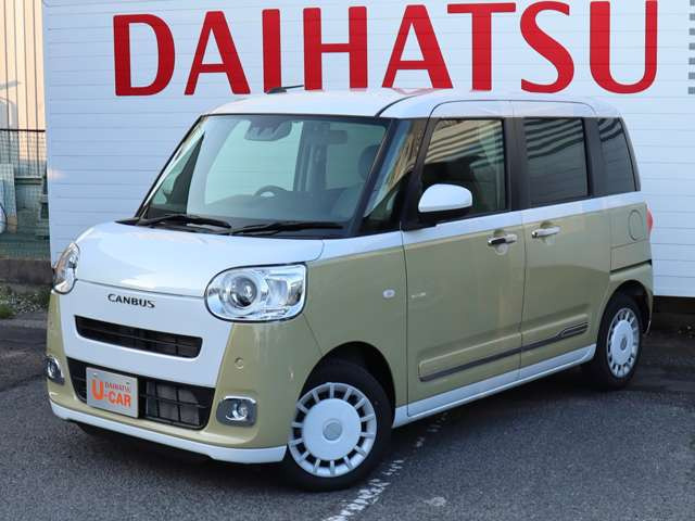 ムーヴキャンバス