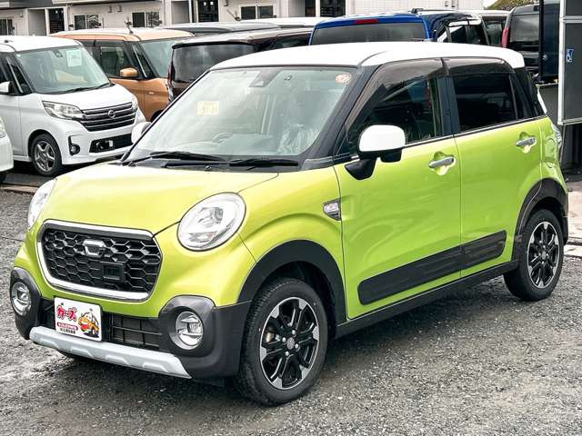 �y39.8���X�J�[�Y�̎��q���������������A���ɂ��肪�Ƃ��������܂��B���������S�s���c1186-7TEL:0942-73-6060�܂ł��⍇����������