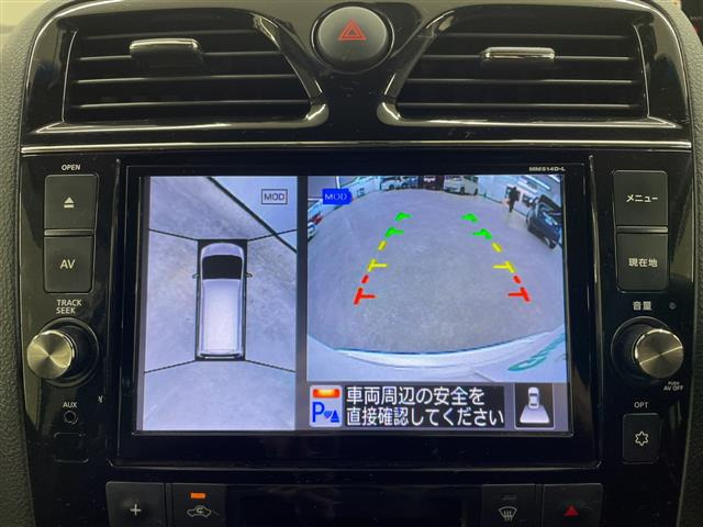 セレナ2.0 ハイウェイスター Vセレクション+Safety S-HYBRID