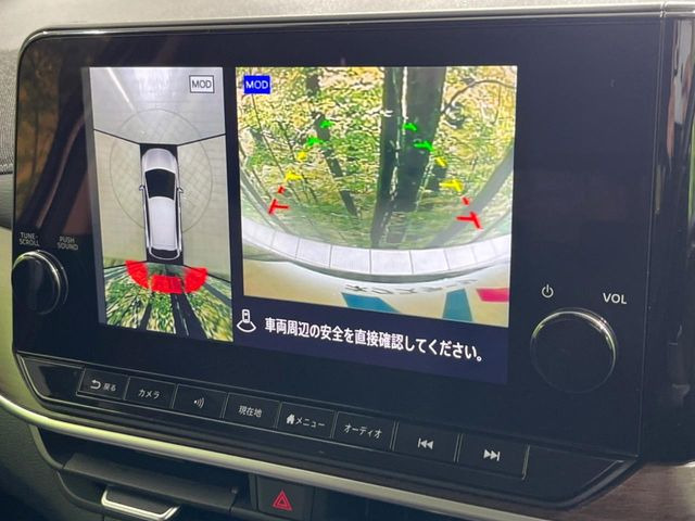 �y�A���E���h�r���[���j�^�[�z��p�̃J�����ɂ��A�ォ�猩���낵���悤�Ȏ��_��360�x�N���}�̎��͂��m�F���邱�Ƃ��ł��܂������p�������m�F���₷���A�����ꏊ�ł̐؂�Ԃ��⒓�Ԃ��X���[�Y�ɍs���܂��B