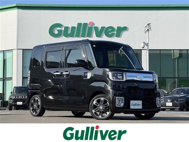 ウェイクG ターボ リミテッド SAIII