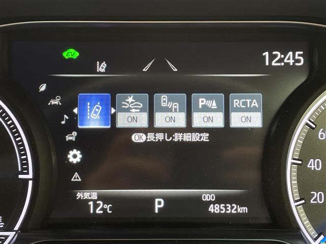 ハリアー2.5 ハイブリッド Z レザーパッケージ