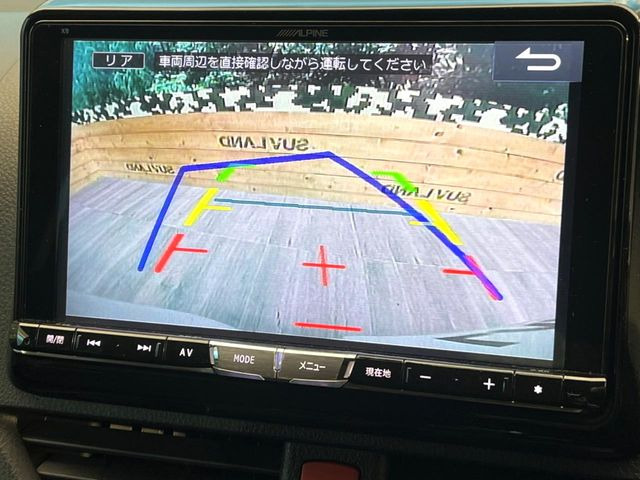 �y�o�b�N�J�����z���Ԏ��Ɍ�������A���^�C���f���Ŋm�F�ł��܂��B��^���Ǝ{�݂◧�̒��ԏ�ł̒��Ԏ���A��Ԃ̃o�b�N���ɑ劈��!�^�]�X�L���Ɋւ�炸�A����K�{�ƂȂ��������̂ЂƂł�!