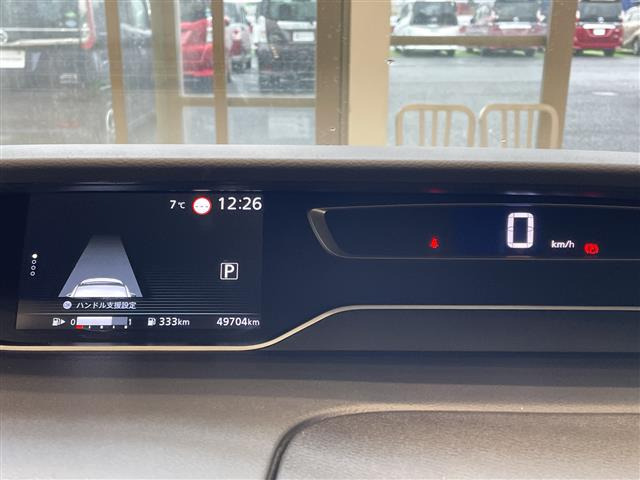 セレナ2.0 ハイウェイスターV