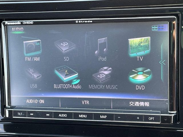 【ナビゲーション】目的地までしっかり案内してくれる使いやすいナビ。Bluetooth接続すればお持ちのスマホやMP3プレイヤーの音楽を再生可能!毎日の運転がさらに楽しくなります!!