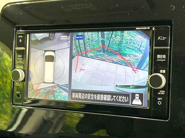 �y�A���E���h�r���[���j�^�[�z��p�̃J�����ɂ��A�ォ�猩���낵���悤�Ȏ��_��360�x�N���}�̎��͂��m�F���邱�Ƃ��ł��܂������p�������m�F���₷���A�����ꏊ�ł̐؂�Ԃ��⒓�Ԃ��X���[�Y�ɍs���܂��B