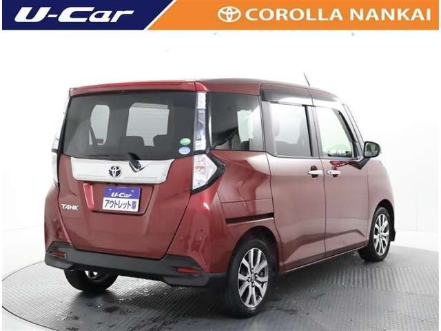 タンク1.0 カスタム G-T