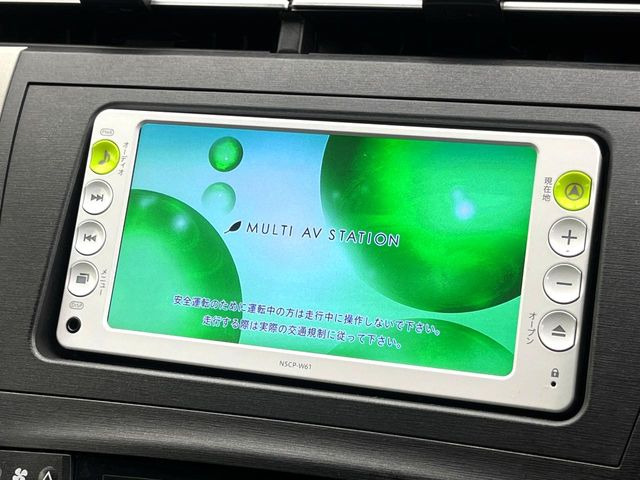 �y�����i�r�z�l�C�̏����i�r�𑕔����Ă���܂��B�i�r�̎g���₷���͂������A�I�[�f�B�I�@�\���[��!�L�����v�◷�s�͂������A�ʋ΂┃�����ȂǕ��i�̃h���C�u���y�����Ȃ�͂���