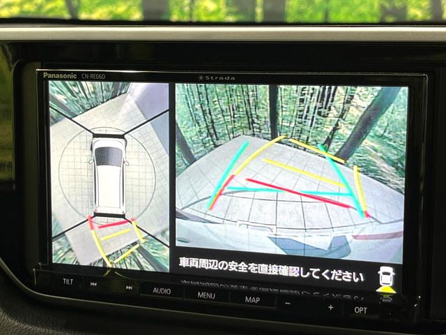 �y�p�m���}���j�^�[�z��p�̃J�����ɂ��A�ォ�猩���낵���悤�Ȏ��_��360�x�N���}�̎��͂��m�F���邱�Ƃ��ł��܂������p�������m�F���₷���A�����ꏊ�ł̐؂�Ԃ��⒓�Ԃ��X���[�Y�ɍs���܂��B