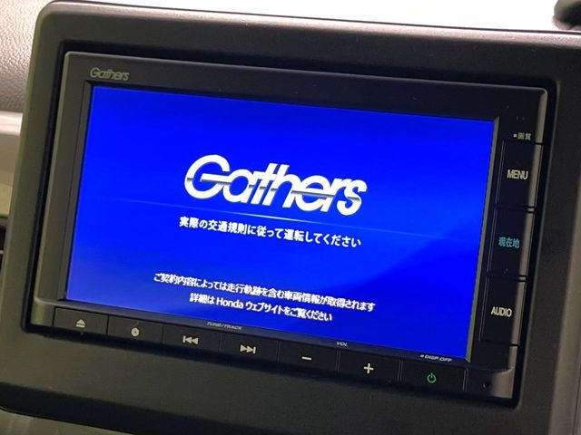 N-BOXカスタムL スタイルプラス ブラック