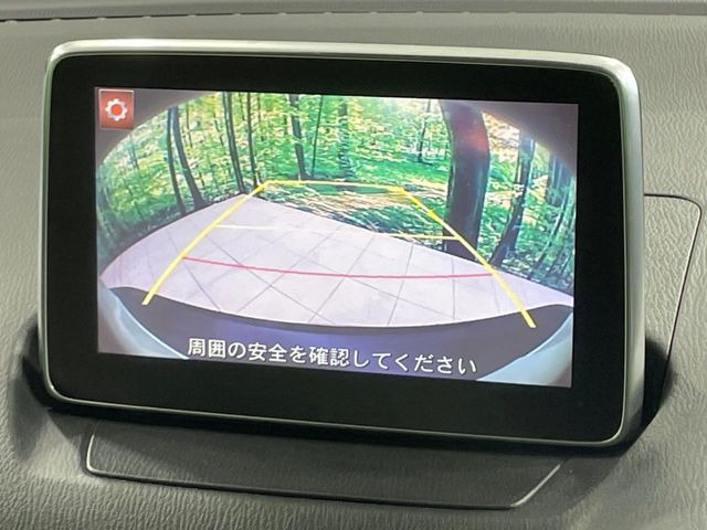 �y�o�b�N�J�����z���Ԏ��Ɍ�������A���^�C���f���Ŋm�F�ł��܂��B��^���Ǝ{�݂◧�̒��ԏ�ł̒��Ԏ���A��Ԃ̃o�b�N���ɑ劈��!�^�]�X�L���Ɋւ�炸�A����K�{�ƂȂ��������̂ЂƂł�!