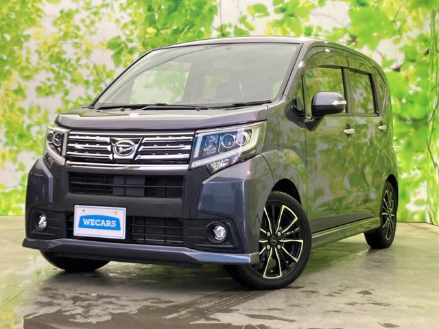 ムーヴカスタムX スペシャル