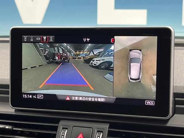 ���p�m���~�b�N�r���[���j�^�[:��p�̃J�����ɂ��A�ォ�猩���낵���悤�Ȏ��_��360�x�N���}�̎��͂��m�F���邱�Ƃ��ł��܂������p�������m�F���₷���A�����ꏊ�ł̐؂�Ԃ��⒓�Ԃ��X���[�Y�ɍs���܂��B