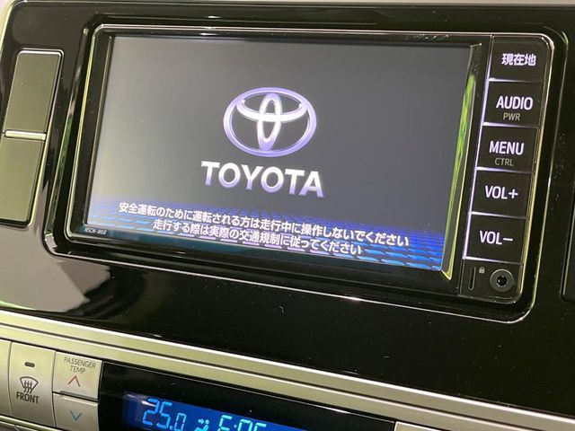 �y�����i�r�z�l�C�̏����i�r�𑕔��B�I�[�f�B�I�@�\���[�����Ă���ABluetooth�ڑ�����΂������̃X�}�z��MP3�v���C���[�̉��y���Đ��\!�����̉^�]������Ɋy�����Ȃ�܂�!!