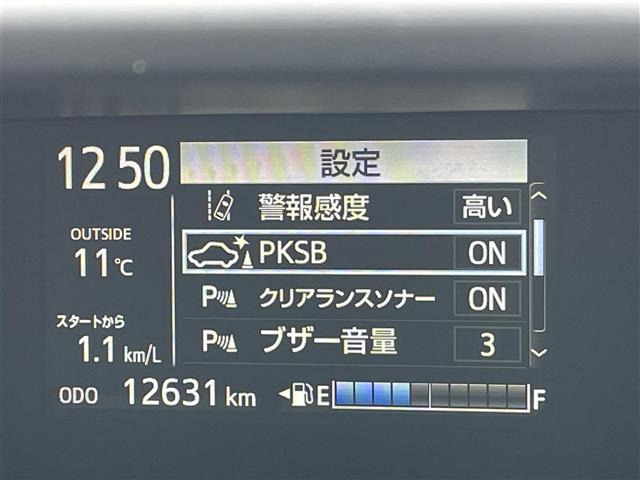 アクア1.5 S スタイルブラック