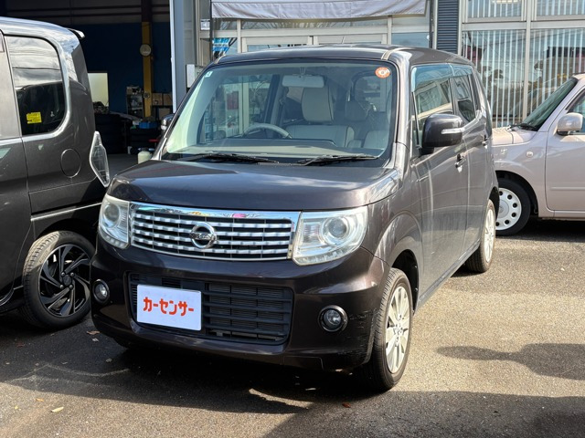 モコドルチェ X