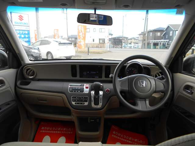 N-ONEG Lパッケージ