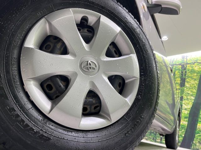 �y13�C���`�X�`�[���z�C�[���z�l�N�X�e�[�W�ł́w�ЊO�A���~�z�C�[���x���D�]������!�L���u�����h���炨�l�ł��ȃA���~�܂ŕ��L������Ēv���܂���X�^�b�h���X�^�C������舵���Ă���܂��̂ł��C��������!