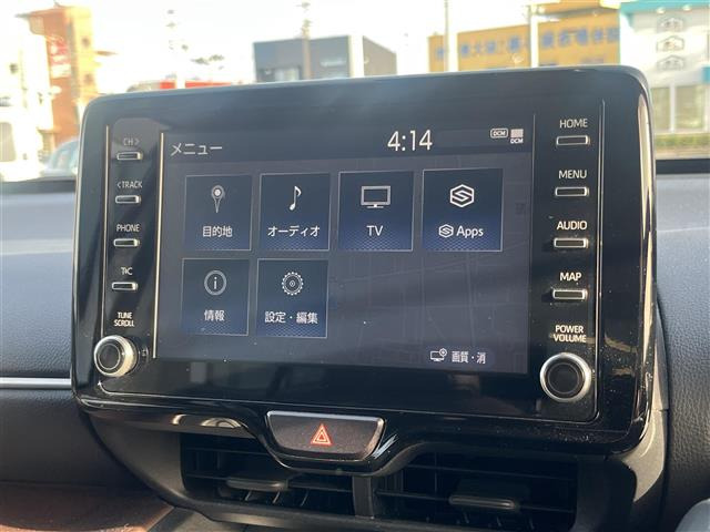 ヤリスクロス1.5 ハイブリッド Z
