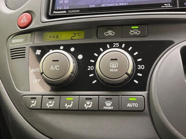 �y�I�[�g�G�A�R���z��x���D�݂̉��x�ɐݒ肷��΁A�ԓ��̉��x�����m�����ʂ≷�x�������Œ����B����&hellip;����&hellip;�Ɖ��x���X�C�b�`���������K�v�͂���܂���B���K�Ȏԓ���Ԃɂ͕K�{�̋@�\�ł��ˁ�