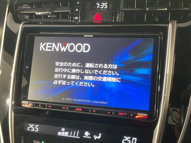 ハリアー2.0 プレミアム