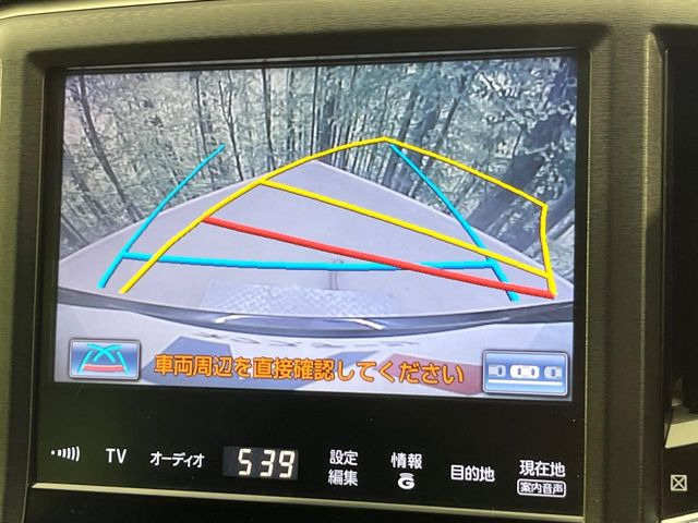 �y�o�b�N�J�����z���Ԏ��Ɍ�������A���^�C���f���Ŋm�F�ł��܂��B��^���Ǝ{�݂◧�̒��ԏ�ł̒��Ԏ���A��Ԃ̃o�b�N���ɑ劈��!�^�]�X�L���Ɋւ�炸�A����K�{�ƂȂ��������̂ЂƂł�!