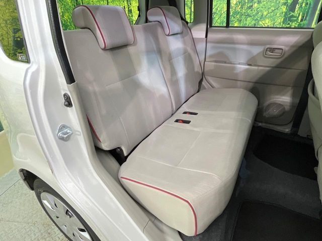 �㕔���Ȃ��C�ɂȂ�悤�ȃL�Y�E�����ւ��蓙�A�傫�ȃ_���[�W�͂Ȃ��A�ǍD�ȏ�Ԃł��B