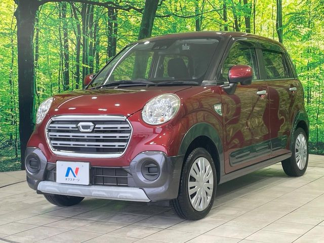 �������x�̃K���X�疌�ŝ����͂������A�㎿�ȃc���E����������B���O����_���J�����؂Ȉ��Ԃ�ی삵�A�F�����E�򉻂�h�~�B�u�e�X�v���b�V���R�[�g�v�A�u�e�v���~�b�T�R�[�g�v���炨�I�т��������܂��B