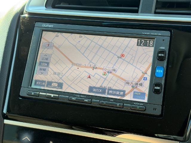 フィット1.3 13G Fパッケージ コンフォートエディション