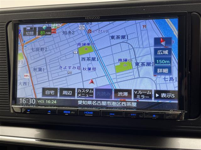 キャストスタイル X リミテッド SAIII