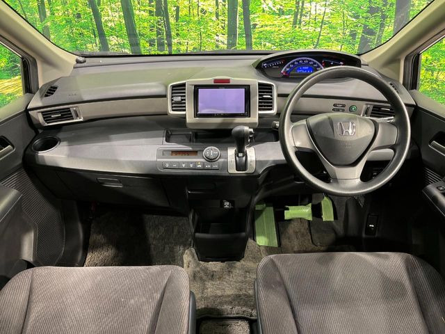 フリード1.5 G ジャストセレクション