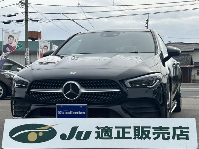 CLAシューティングブレークCLA200d AMGライン