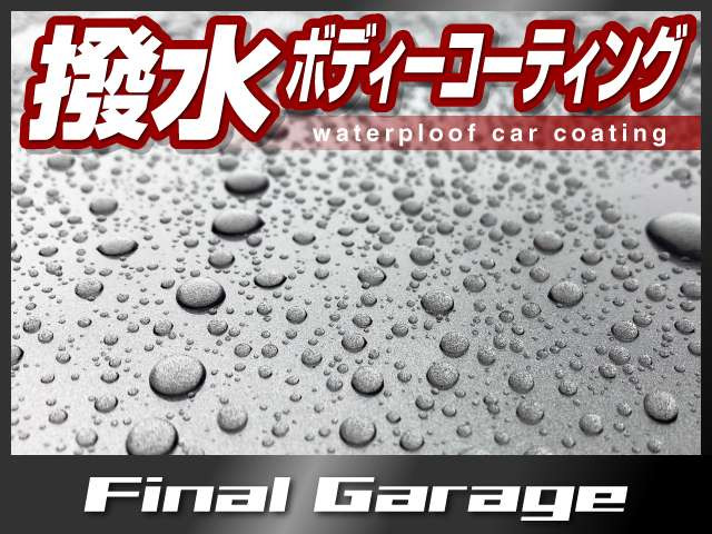 レヴォーグ1.6 GT-S アイサイト プラウドエディション 4WD