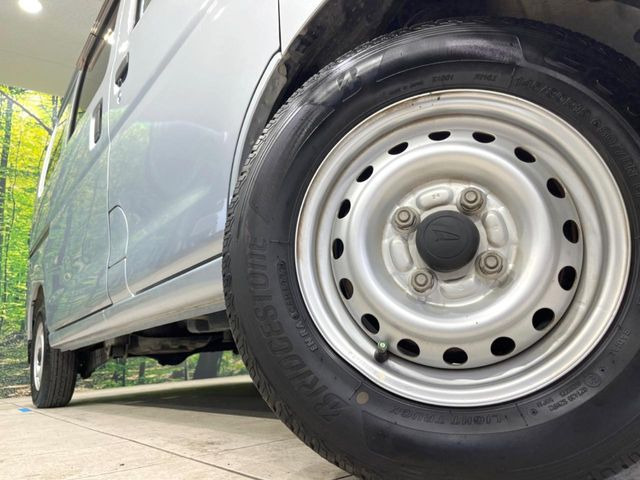 �y����12�C���`�X�`�[���z�C�[���z�l�N�X�e�[�W�ł́w�ЊO�A���~�z�C�[���x���D�]������!�L���u�����h���炨�l�ł��ȃA���~�܂ŕ��L������Ēv���܂���X�^�b�h���X�^�C������舵���Ă���܂��̂ł��C��������!