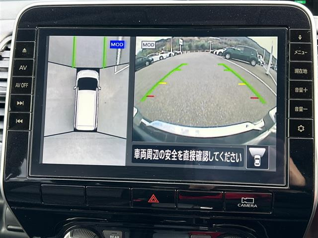 セレナ2.0 ハイウェイスターV