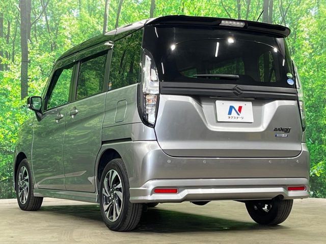 ���S���̃l�N�X�e�[�W���炨���񂹂��\��!�����̓X�܂ɓW�����Ă���N���}���C�ɂȂ�ꍇ���A�Ŋ��̓X�܂ł��������������Ƃ��\�ł�!���񎄂����ɗv�]������������������!���ʓr��p