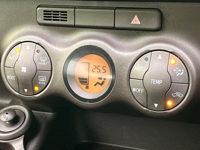 �y�I�[�g�G�A�R���z��x���D�݂̉��x�ɐݒ肷��΁A�ԓ��̉��x�����m�����ʂ≷�x�������Œ����B����&hellip;����&hellip;�Ɖ��x���X�C�b�`���������K�v�͂���܂���B���K�Ȏԓ���Ԃɂ͕K�{�̋@�\�ł��ˁ�